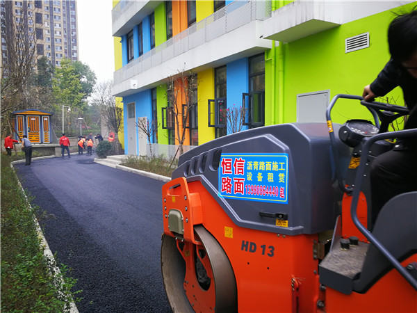 郫县沥青路面